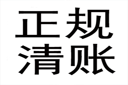 借款人故去后，贷款合同是否失效？